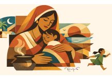 মায়ের শ্রমকে কাঠামোগত স্বীকৃতি দেয়া আজ সময়ের দাবি