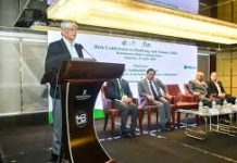 নতুন ব্যাংক অনুমোদনের চাপ এলে ‘না’ বলার সাহস থাকতে হবে : সালেহউদ্দিন