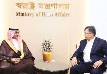 কাগজপত্র থাকলে সৌদিতে রোহিঙ্গাদের বাংলাদেশি পাসপোর্ট দেওয়ার নির্দেশ