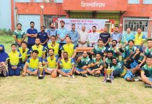 সরকারি শারীরিক শিক্ষা কলেজে আন্তঃ হাউজ হ্যান্ডবল প্রতিযোগিতা