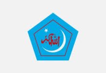 ছাত্রদল ও বহিরাগত সন্ত্রাসীরা সশস্ত্র হামলা চালিয়েছে