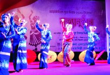 শিল্পকলায় আন্তর্জাতিক নৃত্য দিবস উদযাপন