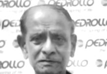 মো. সামসুদ্দীন আহম্মদ চৌধুরী