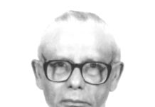 ড. মো. মইনুল ইসলাম