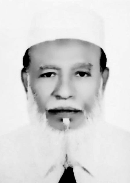 shok eng. shamsuddin