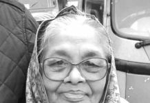 সংগীতশিল্পী শিমলী দাশের মাতৃবিয়োগ