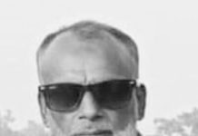 সীতাকুণ্ডে ট্রেনে কাটা পড়ে রেল কর্মচারীর মৃত্যু