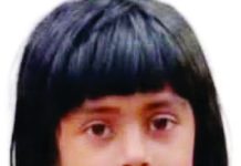 সীতাকুণ্ডে পুকুরে ডুবে চার দিনে ৫ শিশুর মৃত্যু