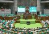 একদিনে ২৪টিসহ ৯১ বিল পাস