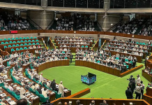 শীর্ষ ২০ ঋণখেলাপির তালিকা সংসদে