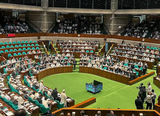 শীর্ষ ২০ ঋণখেলাপির তালিকা সংসদে