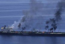 লোহিত সাগরসহ গুরুত্বপূর্ণ বাণিজ্য পথ বন্ধের হুঁশিয়ারি ইরানের