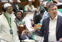 বিরোধীদলীয় নেতা ও স্বরাষ্ট্রমন্ত্রীর পাল্টাপাল্টি বক্তব্যে উত্তপ্ত সংসদ