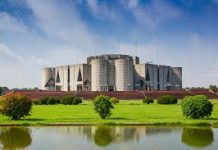 ত্রয়োদশ সংসদের সংরক্ষিত নারী আসনের নির্বাচন ১২ মে