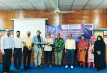 সাউদার্ন ইউনিভার্সিটিতে আর্টিফিশিয়াল ইন্টেলিজেন্স বিষয়ক সেমিনার অনুষ্ঠিত