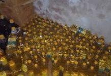 আবাসিক ভবনে ৩০ হাজার লিটার ভোজ্যতেল মজুত