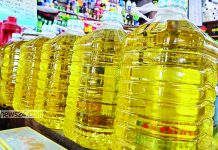 সয়াবিন তেলের দাম লিটারে বাড়ল ৪ টাকা