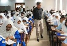 নগরে ৩৯ কেন্দ্রের বাইরে অভিভাবকদের স্বস্তি নিশ্চিতে বিএনপির বিশেষ ব্যবস্থা