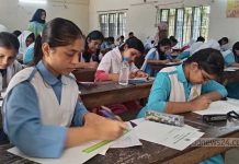 সরকারি দলের ৫ জন ও বিরোধী দলের ৫ জন নিয়ে যৌথ কমিটি ঘোষণা