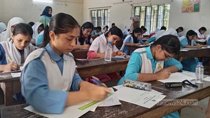 ssc-exam