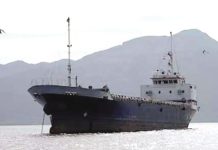 হরমুজ প্রণালি মাইনমুক্ত করতে সময় লাগতে পারে ছয় মাস