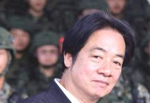 তিন দেশের আকাশসীমা ব্যবহারের অনুমতি না পেয়ে সফর বাতিল তাইওয়ানের প্রেসিডেন্টের