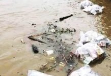 কর্ণফুলীতে ভাসছে টাকার বস্তা! নেপথ্যে কী