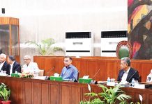 অফিস ৯টা থেকে ৪টা, ৬ টায় মার্কেট বন্ধ