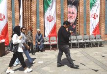 ইরানের ওপর যুদ্ধের ছায়া বজায় রাখতে চায় যুক্তরাষ্ট্র : তাসনিম