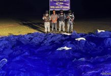 টেকনাফের বাহারছড়ায় ১১৮ কোটি টাকার অবৈধ জাল জব্দ