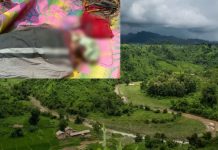 টেকনাফের পাহাড়ে তিন যুবকের রক্তাক্ত মরদেহ