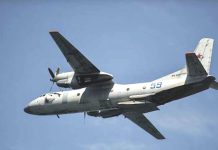 ক্রিমিয়ায় রাশিয়ার সামরিক পরিবহন বিমান বিধ্বস্ত, নিহত ২৯