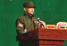 আগামী বছরের মধ্যে গোটা রাখাইন দখলের ঘোষণা আরাকান আর্মির