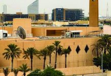 সৌদির মার্কিন দূতাবাসে যেভাবে হামলা চালিয়েছিল ইরান