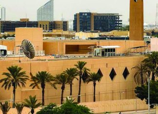 সৌদির মার্কিন দূতাবাসে যেভাবে হামলা চালিয়েছিল ইরান