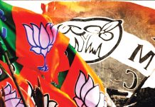 পশ্চিমবঙ্গ বিধানসভা : প্রথম দফা ভোটের পর পাল্লাভারির পাল্টাপাল্টি দাবি