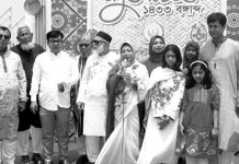 মেট্রোপলিটন হাসপাতালে বাংলা বর্ষবরণ উৎসব