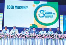 পার্কভিউ হাসপাতালের ৮ম বার্ষিক সাধারণ সভা