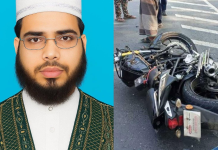 মীরসরাইয়ে সড়ক দুর্ঘটনায় মাদরাসা শিক্ষক নিহত