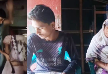 অনলাইন গেম খেলতে টাকা না পেরে মাকে ছেলের মারধর