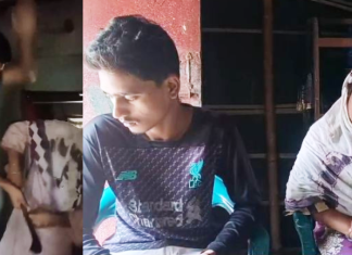 অনলাইনে গেম খেলতে টাকা না পেয়ে মাকে ছেলের মারধর