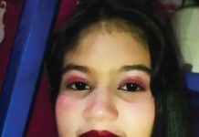 হাটহাজারীতে কিশোরীর লাশ উদ্ধার