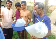 হালদার রেণু বিক্রি শুরু হচ্ছে আজ
