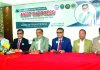 লায়ন্স ক্লাবের ২৯তম বার্ষিক জেলা কনভেনশন আজ