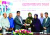 শুধু চিকিৎসা নয়, অটিজম প্রতিরোধে সামাজিক সুস্থতাও জরুরি