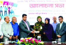 শুধু চিকিৎসা নয়, অটিজম প্রতিরোধে সামাজিক সুস্থতাও জরুরি