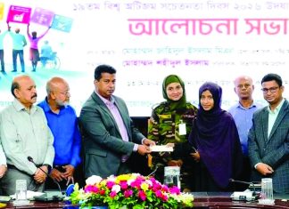 শুধু চিকিৎসা নয়, অটিজম প্রতিরোধে সামাজিক সুস্থতাও জরুরি