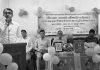কুণ্ডেশ্বরী বালিকা বিদ্যামন্দিরে বরণ ও বিদায় অনুষ্ঠান