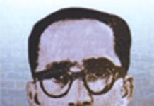 পূর্ণেন্দু দস্তিদার : অগ্নিযুগের বিপ্লবী ও লেখক