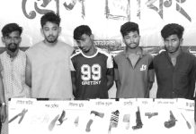 বায়েজিদে পৃথক অভিযানে অস্ত্রসহ ডাকাত দলের ১১ সদস্য গ্রেপ্তার